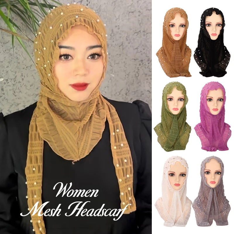 

1 шт., мусульманский кружевной хиджаб, шарф, тюрбан, бисер, хиджаб для женщин, платок для Рамадана, Musulmane Pour, женский длинный платок