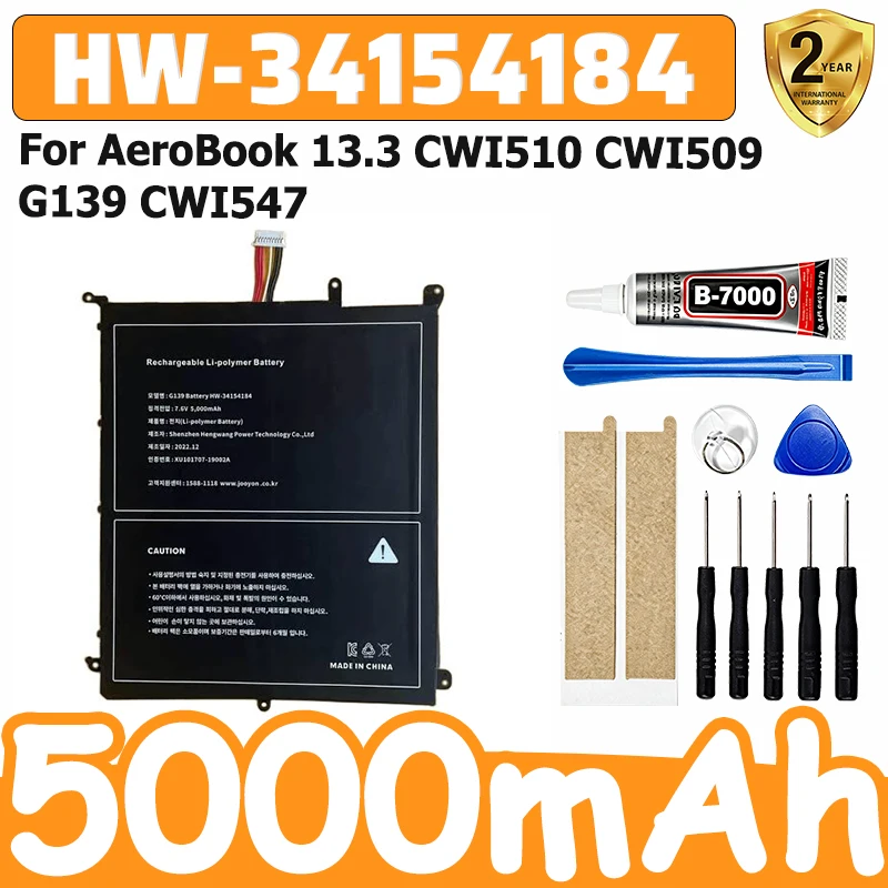 5000mAh HW-34154184 Battery for AeroBook 13.3 CWI510 CWI509 G139 CWI547