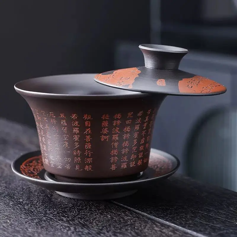 Chinese Gaiwan Hover Rotatable Sancai Bowl Purple Clay Handmade Tea Cup High Grade Single Kung Fu Teaware Household with Lid Cup