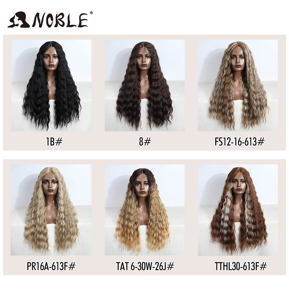 Noble Cosplay Synthetic Lace Front Wig Long Wavy Lace Part Body Wavy Lace Front Wig For Women Lace Front Wig Ombre Blonde  Wig