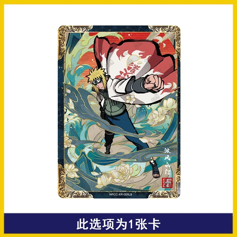 Tarjeta Kayou XR serie 1 ~ 6 Naruto Namikaze Minato Jiraiya Uchiha Sasuke tarjeta de colección de edición limitada juguetes de regalo de Navidad