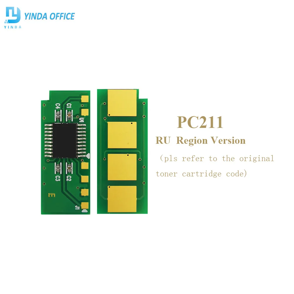 1PC 211 PC-211E PC-211 PC 210 PA-210 PB-210 Toner Cartridge Chip for Pantum M6500 M6550 M6600 P2500 P2200 P2207 P2500W