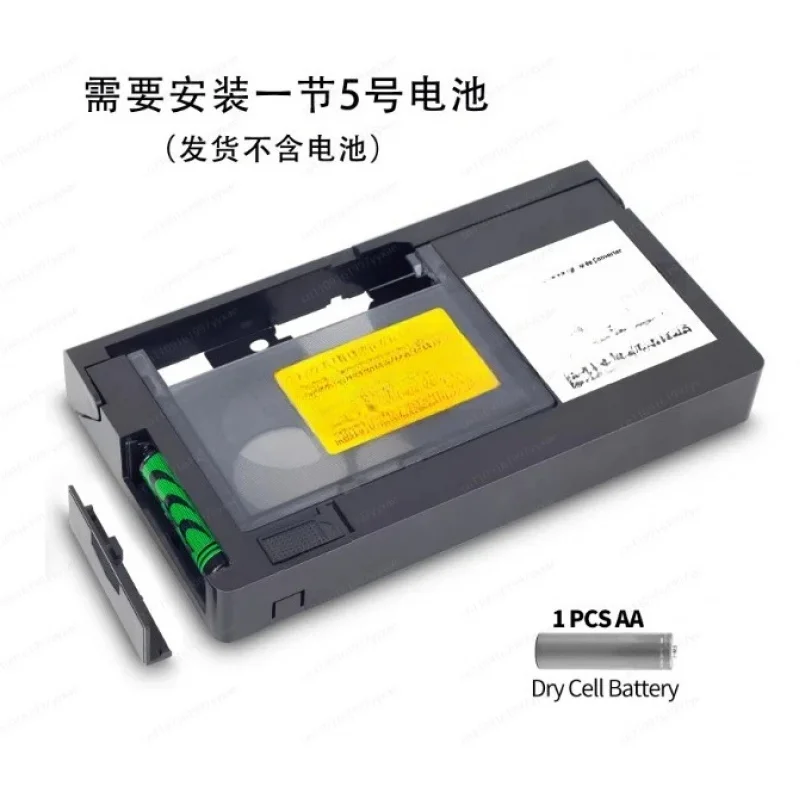 Easy Use Video Tape Converter, Transfer Old Camcorder Cassette To Digital File, MiniDV Hi8 VHS-C Adapter Capture Card