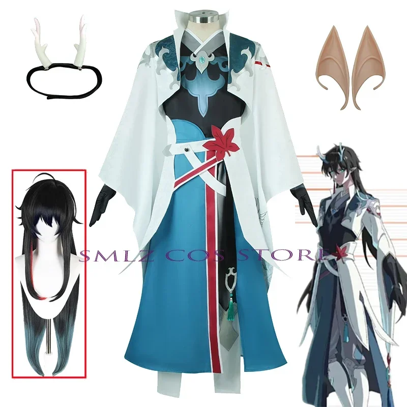 Honkai: Star Rail Dan Feng Cosplay Anime Costume Men Uniform Trench Accessories Suit Wig Costume Halloween Party Outfit for Men