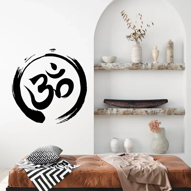 Symbol Om Wall Vinyl Decal, Yoga Studio Decor, Om Symbol Sign Yoga Buddhism, Spiritual Wall Art Vinyl Decal Sticker 2371