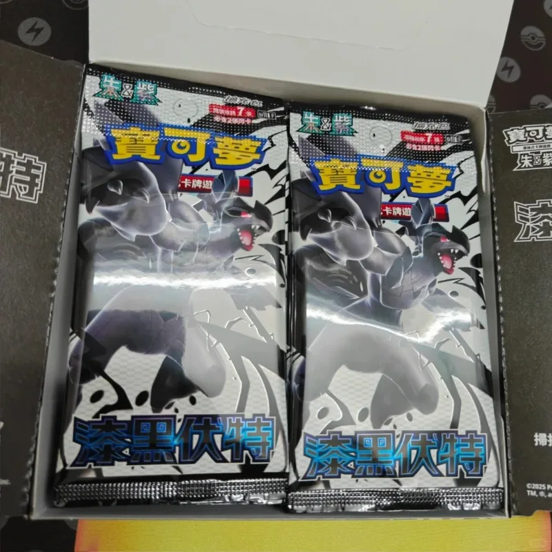 

Оригинальная японская версия Sv11 Sv11w Pure White Shining Sv11B Black Volt Pokemon PTCG, оригинальная коробка на складе