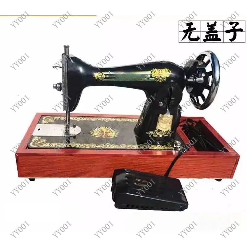 Household Sewing Machine Head with Pedal Controller for Jeans & Fabrics