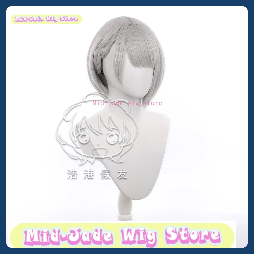 Peluca de jade medio para hombre, tienda Mak Siu, peluca de Cosplay, juego de Anime, disfraz de juego de rol, accesorios de disfraz de Halloween, pelo sintético