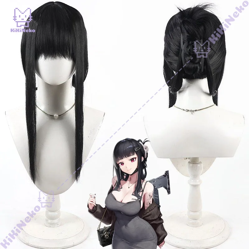 Game D: Killer Wife Cosplay Wig Black Updo Cosplay Wig For Hallowmas Party Comicon Adult
