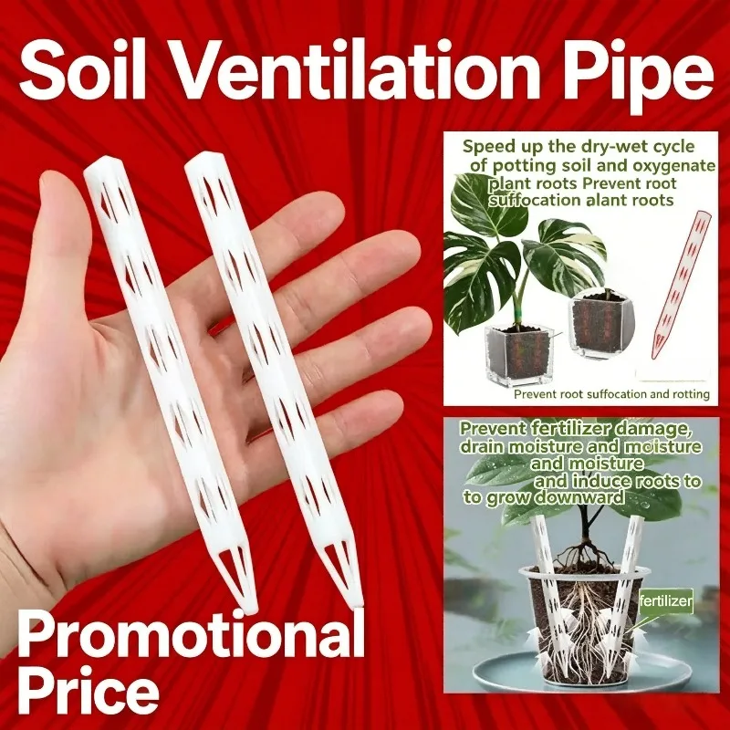 Breathable Soil Vent Pipe Potted Plant Root Protection Fertilizer Accessory 1-pack
