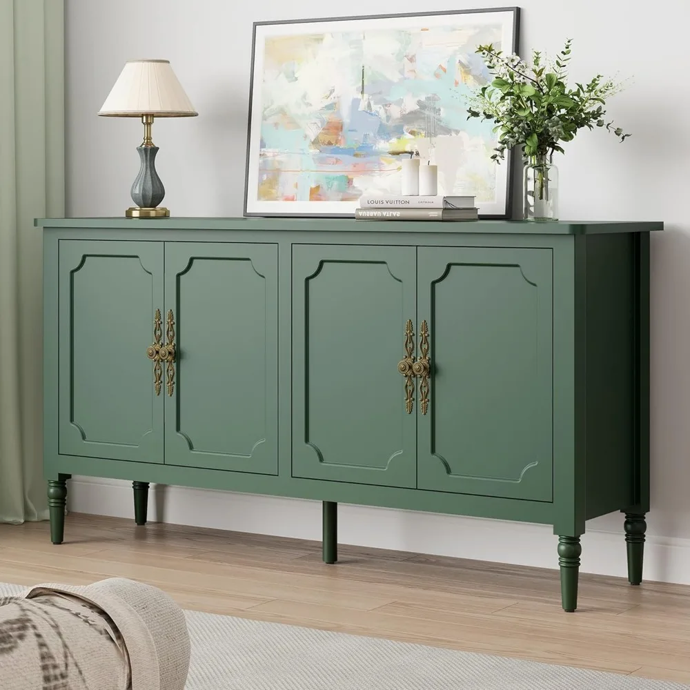 

Sideboard Buffet Cabinet with Storage: 58'' Modern Credenza with 4 Doors & Adjustable Shelves, Vintage Media Console