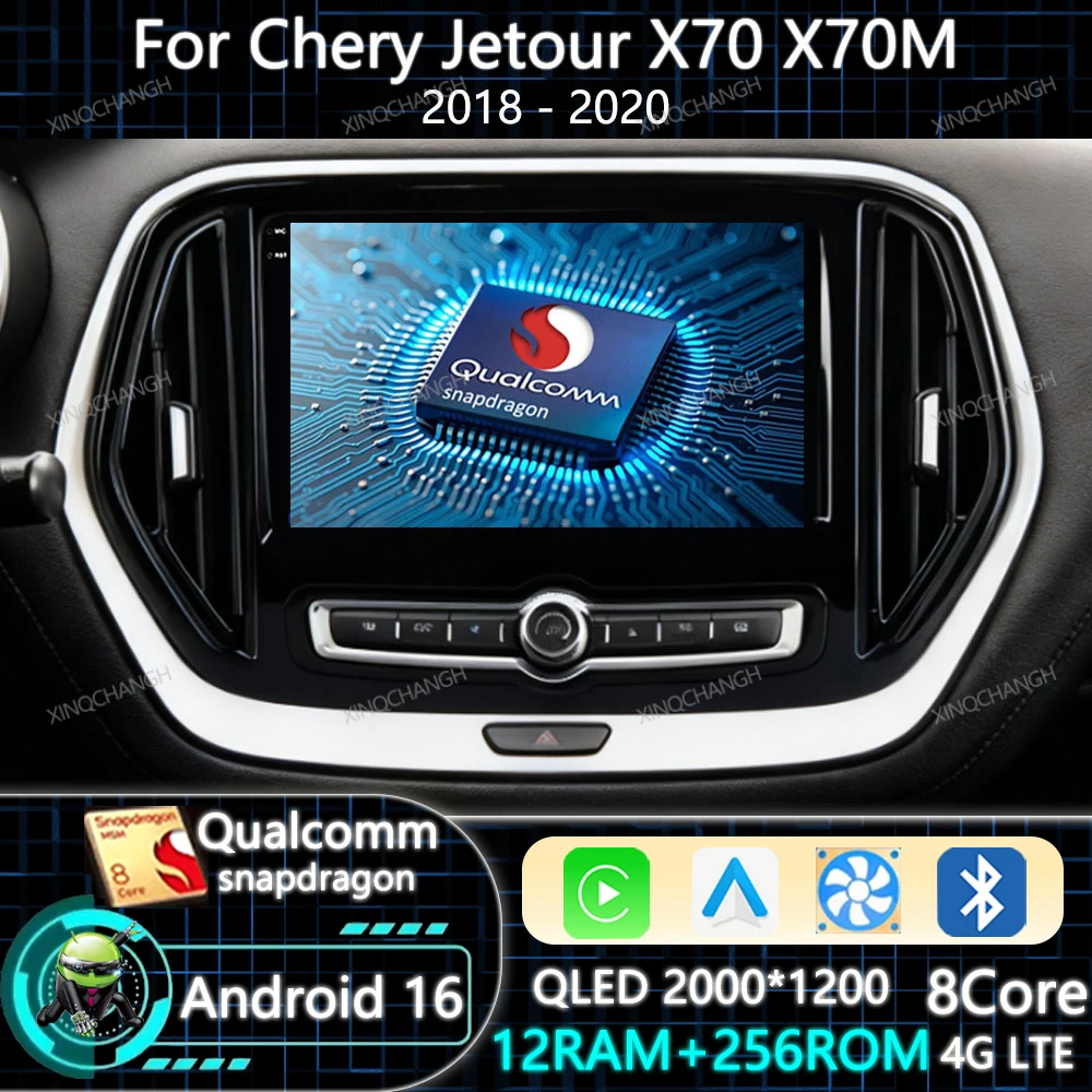 Android 16 Car Radio Carplay Auto For Chery Jetour X70 X70M 2018 - 2021 BT Multimedia Video Player Navigation GPS 4G WIFI QLED