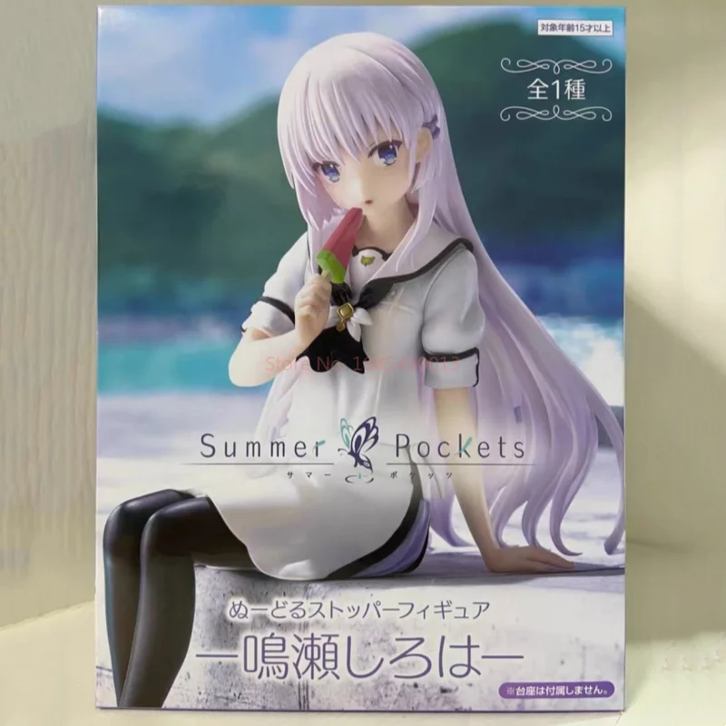 جديد الأصلي Furyu شخصيات كرتونية ناروس شيروها جيوب الصيف البلاستيكية أنيمي الشكل سطح المكتب زخرفة نموذج اللعب هدية الكريسماس