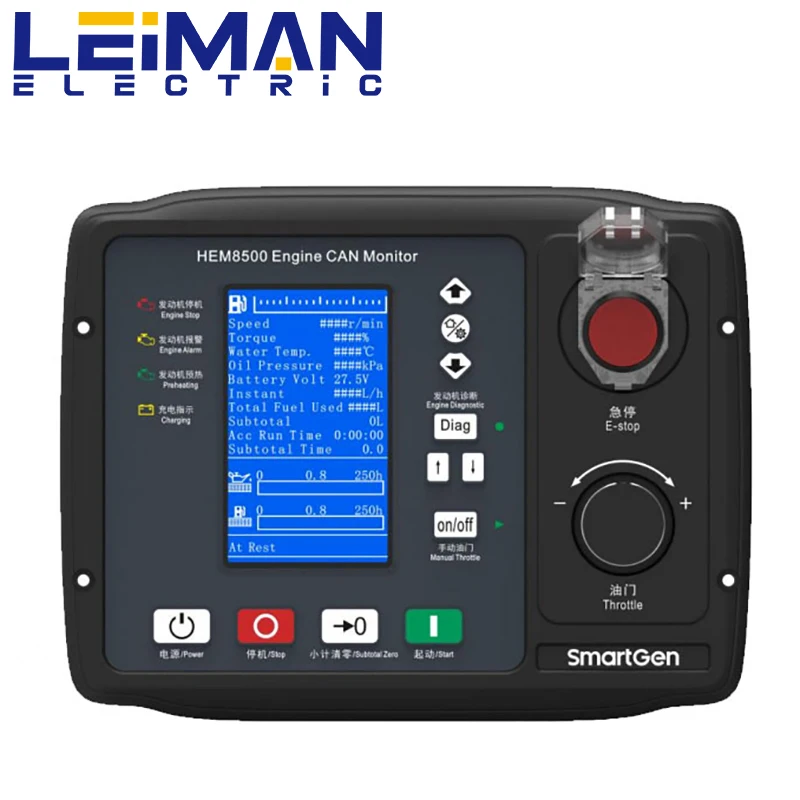 Genuine SmartGen HEM8500 Engine CAN Monitoring Controller 4.3 inch LCD CANBUS interface + RS485