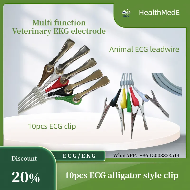 EKG/ECG Reusable Electrodes Alligator Clip Adapters Multifunctional Clip Adapter for Animals Veterinary Instruments 10pcs/lot