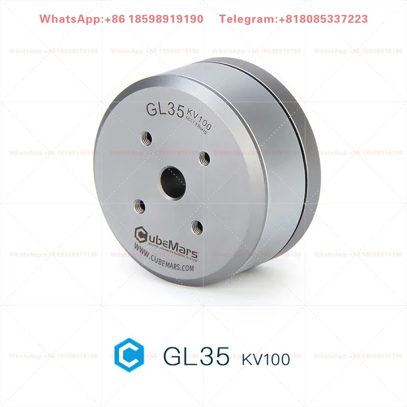 GL35 KV100 CubeMars Brushless Gimbal Motor 90g Ultralight IP45 Waterproof Hollow Shaft Low Cogging Motor