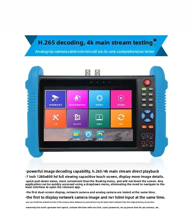 IPC-9800PLUS IPC-9800MOVTADHS Plus Monitoring Tester PRO Engineering Treasure