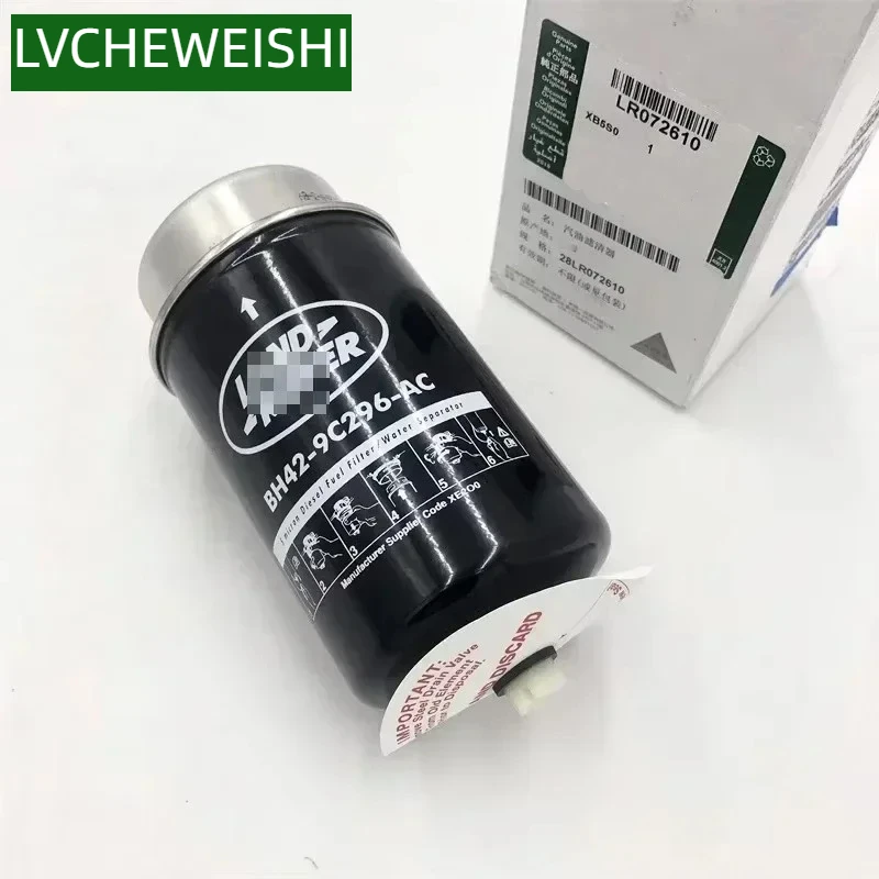 

NEW 4.4L V8 DIESEL FUEL FILTER ELEMENT FOR LAND ROVER RANGE ROVER 2013- RR SPORT 2014- BH42-9C296-AC LR023042 LR029098 LR072610