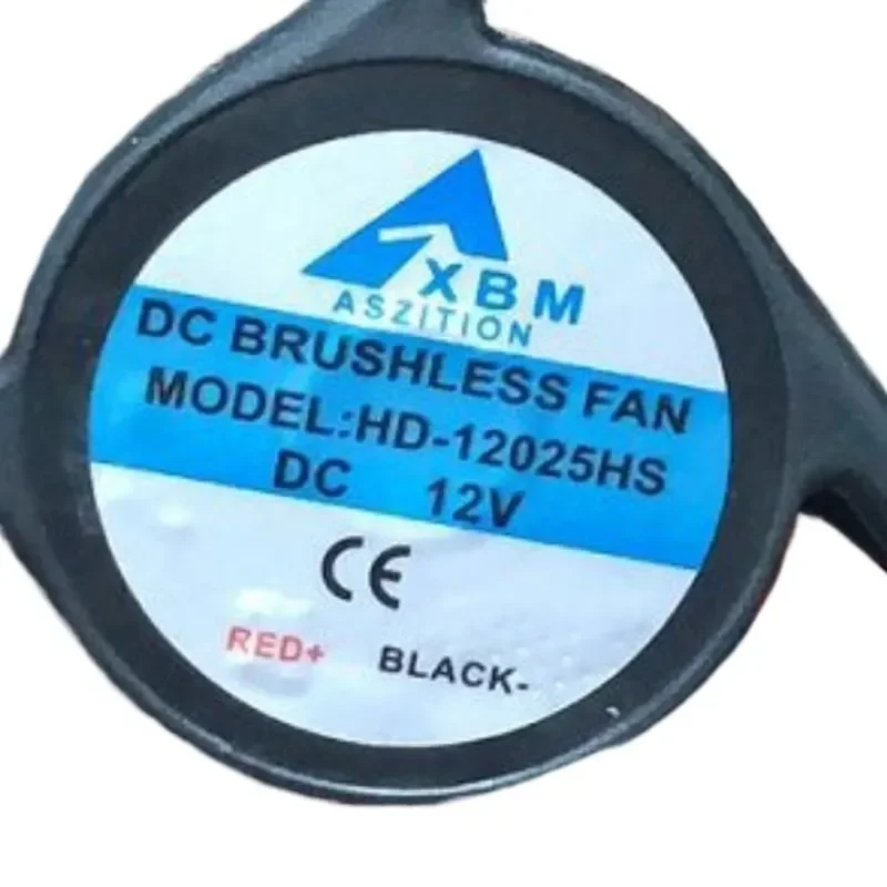 XBM HD-12025HS DC 12V 120x120x25mm 12cm Cooling Fan for Electronics Enclosures Server Cabinets Heat Dissipation