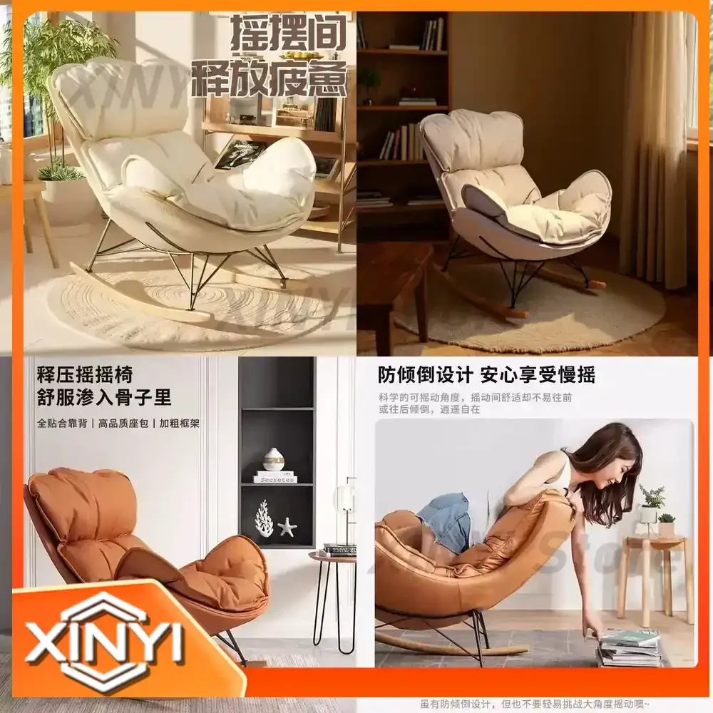 Lazy Rocking Chair for Cats Technical Fabric Cat Paw Leather Rocking Chair Reclining Lazy Sofa Rocking Chair Chaise Lounge