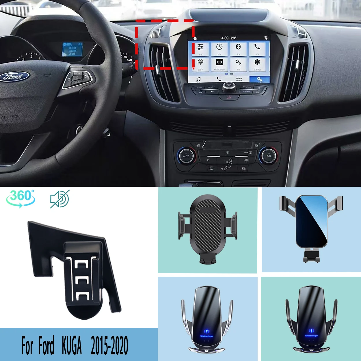 Автомобильный держатель телефона для Ford KUGA 2015 2016 2017 2018 2019 2020, поддержка мобильного телефона, автомобильные крепления, аксессуары для беспроводной зарядки