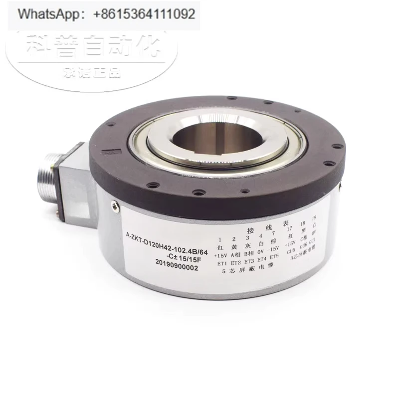 A-Zkt-D120H42-102.4…