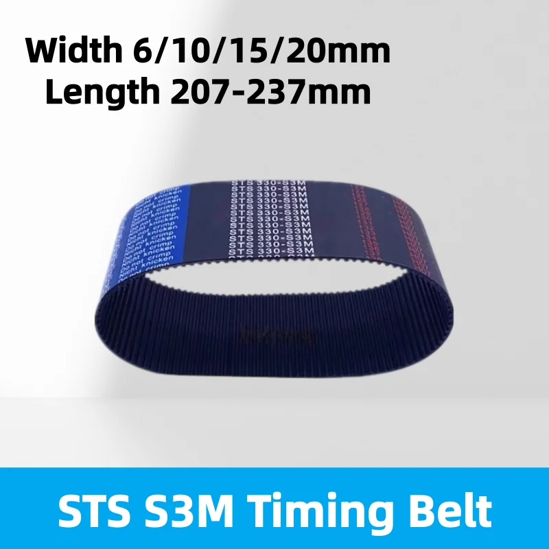 1PCS STS S3M Rubber Closed Loop Timing Synchronous Belt Pitch 3mm Width 6‑20mm Circumference 207‑237mm for 3D Printer Machine