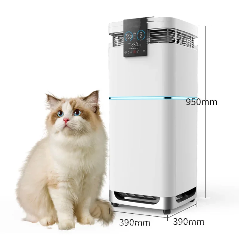 #Negative Ion Air Purifier Home Formaldehyde Removal Air Filter and Purifier Home Pet Hair Removal and Cleaning