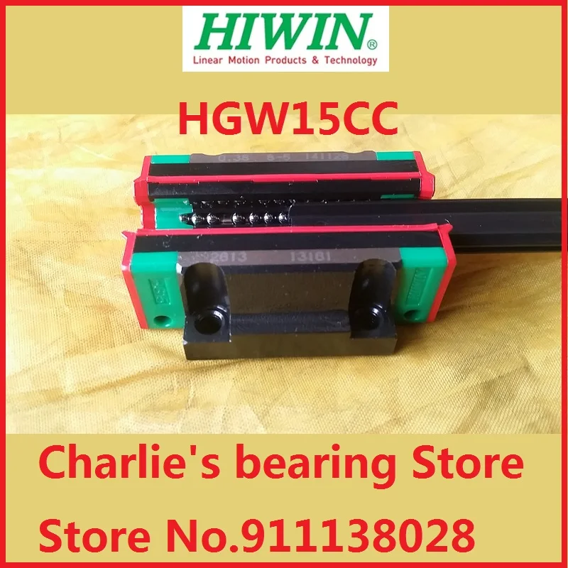 10pcs 100% brand new original genuine Hiwin brand linear guide block HGW15CC