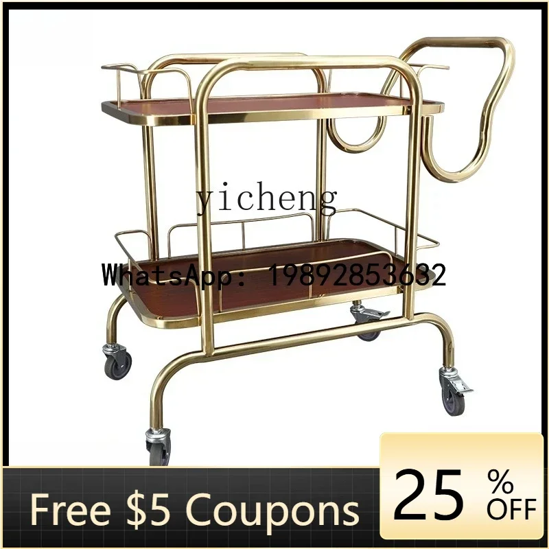 BJJ  Hotel Dining Cart Tea and Snack Mobile European Style Beverage Serving Table Wine Rack Banquet