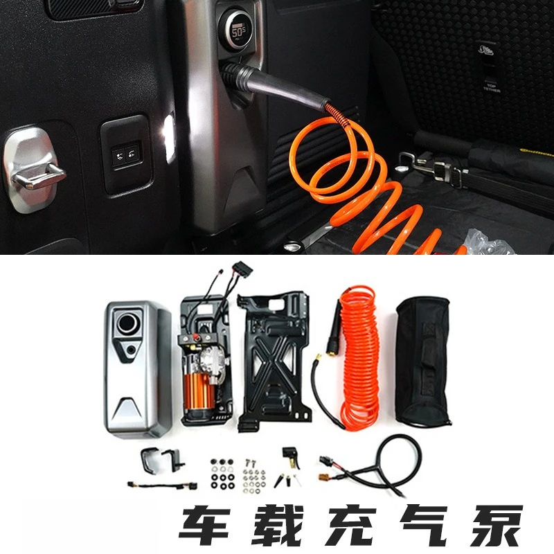 For 90110 Integrated Air Compressor 12V Tire Inflator Pump, Portable for Off-Road Vehicle Emergency and Tire Inflation Use
