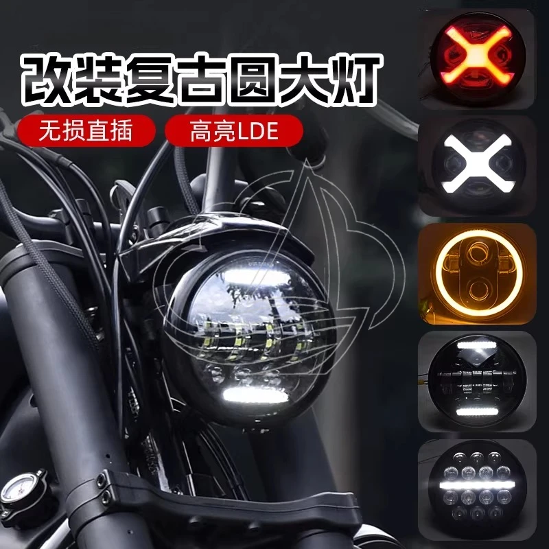 

Светодиодная ретро-фара в сборе для QJ Flash 250 V300S 350 с ангельскими глазками, без корпуса лампы