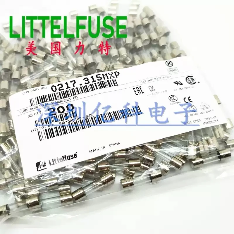 F315mAL250VP American Lite 5 * 20 glass fuse tube F315mA fast melting 0217.315mxp