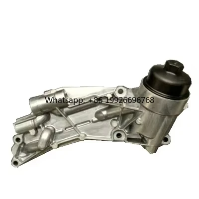 

Oil Cooler 918-432/ 12992593/ 918432/ 93186324/ 25199751/ 55353323 for GM Buick Cascada/Encore Chevrolet Aveo/ Aveo5/ Cruze