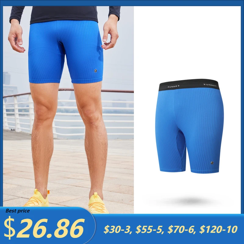 

QIAODAN Feiying Running Shorts for Unisex 2025 New High Quality Breathable Athletic Comfortable Marathon Boy Shorts XZZ33235222R
