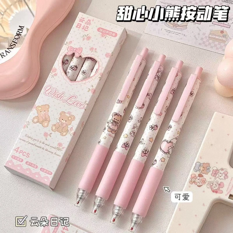 Bear Flower Wall Press Ins Style Cartoon High Looking Fast Drying Smooth Black Student Brush Question Gel Pen Kawaii Stationery