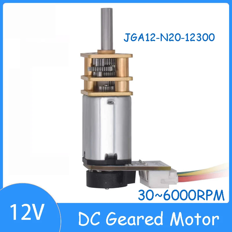 JGA12-N20 12V Miniature DC Geared Motor with Encoder 30~6000RPM 0.2W 3.75~500G.CM Metal Gear Motor Intelligent Trolley