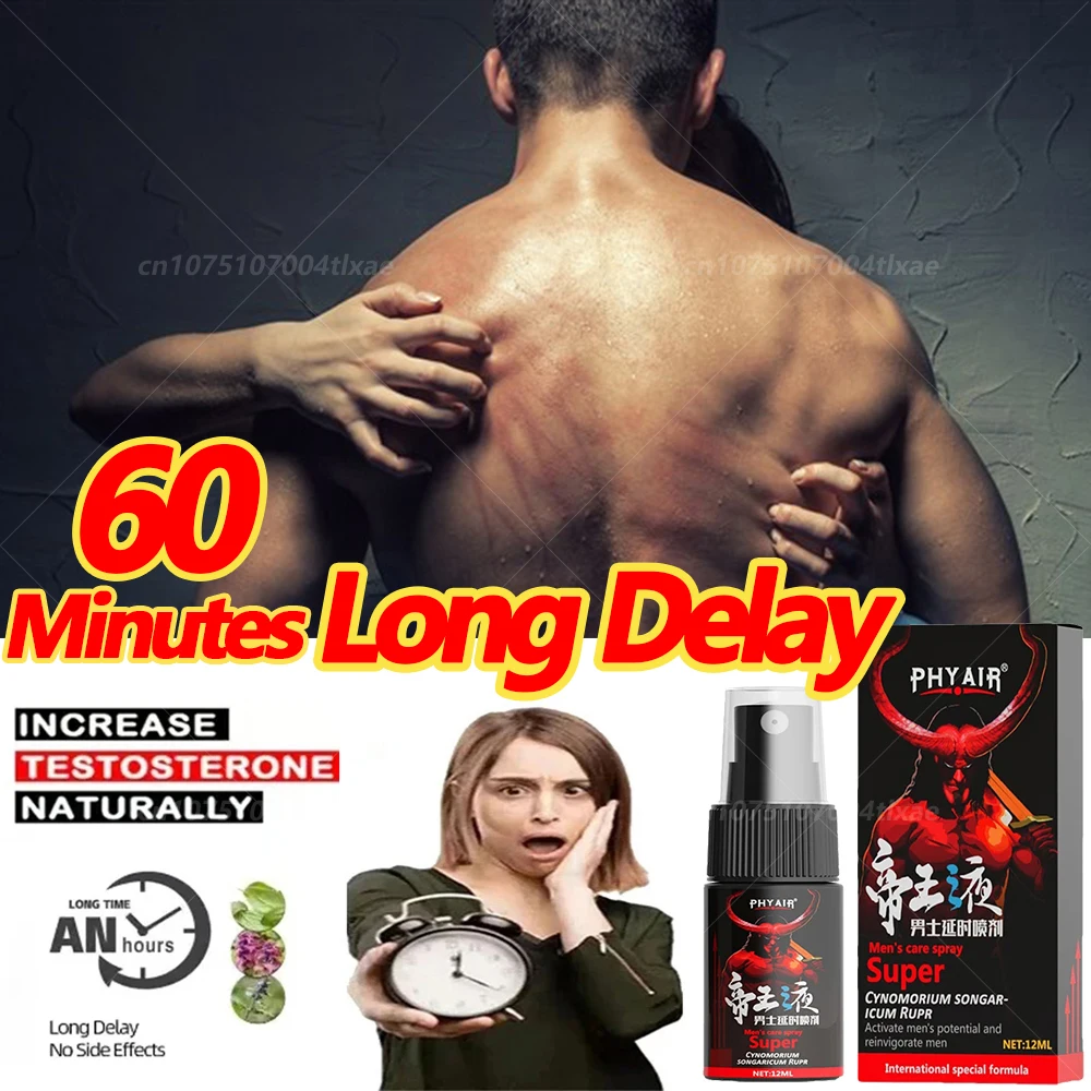 Men's delay time spray