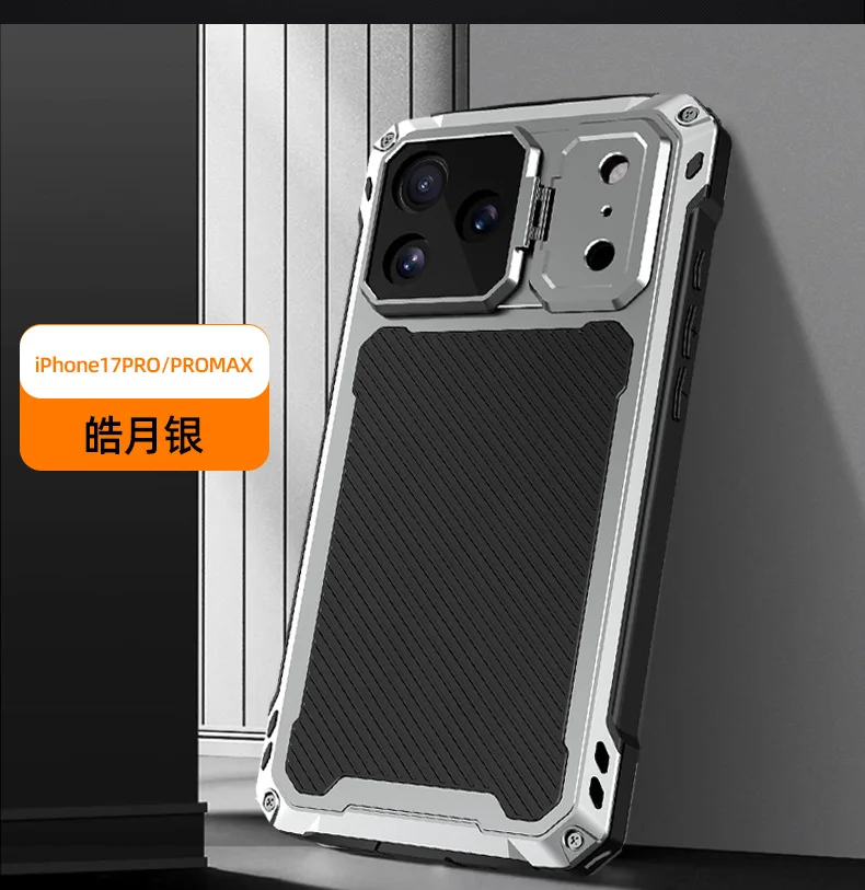 

Aluminum Metal Silicone Shockproof Cover For Iphone 17 16 15 14 Pro Max Plus Cover Tempered Glass Gift Case Heavy Duty Protector