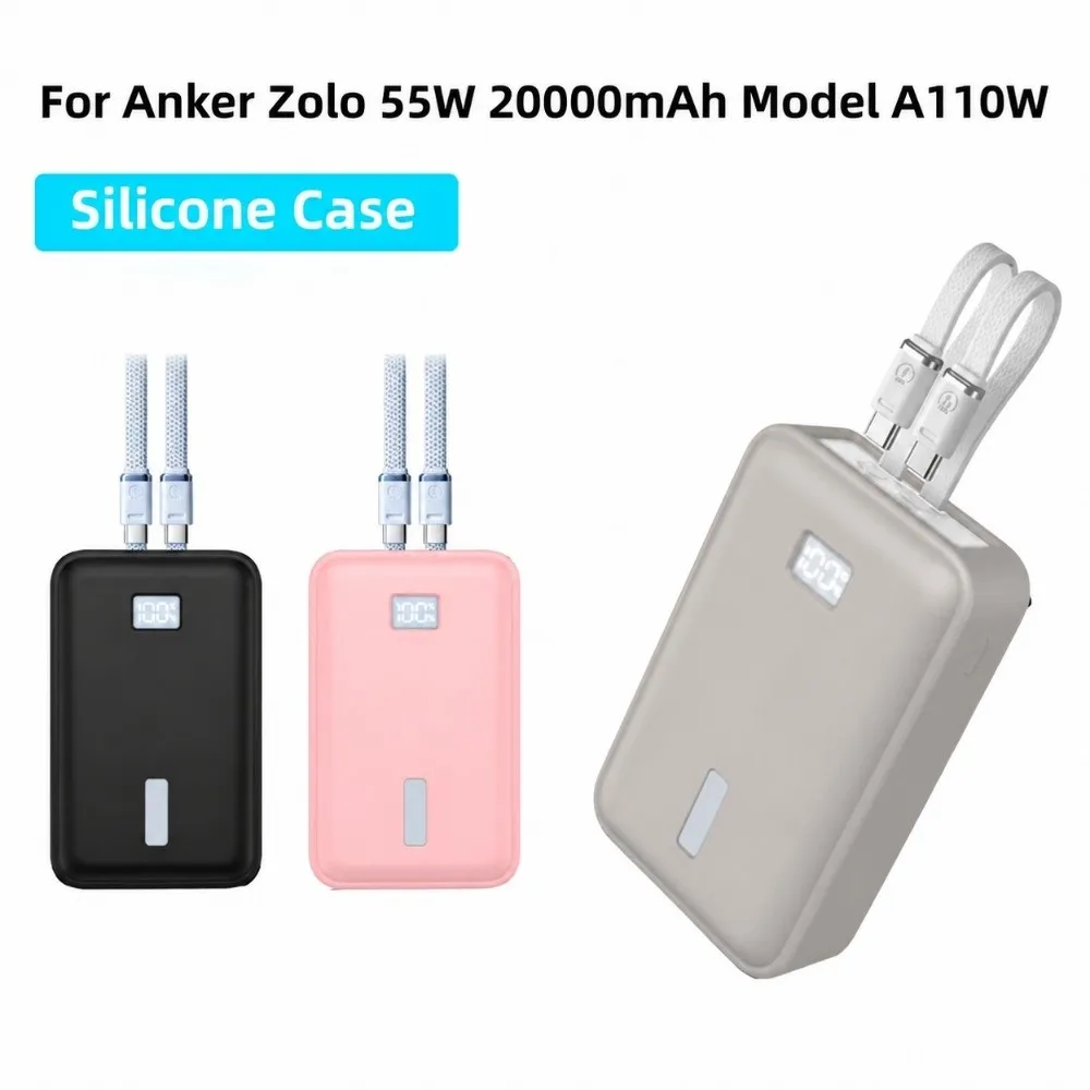 Silicone Portable Charger Protective Case Anti Drop A110W Carrying Organizer Bag Anti-scratches Soft for Anker Zolo 55W 20000mAh