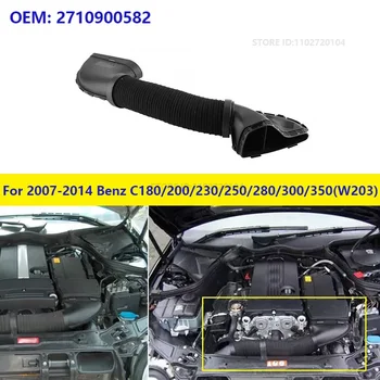 For 2007-2014 Mercedes-Benz C180/200/230/250/280/300/350/55 AMG/53 AMG (W203 W204) Engine Air Intake Hose Pipe 2710900582