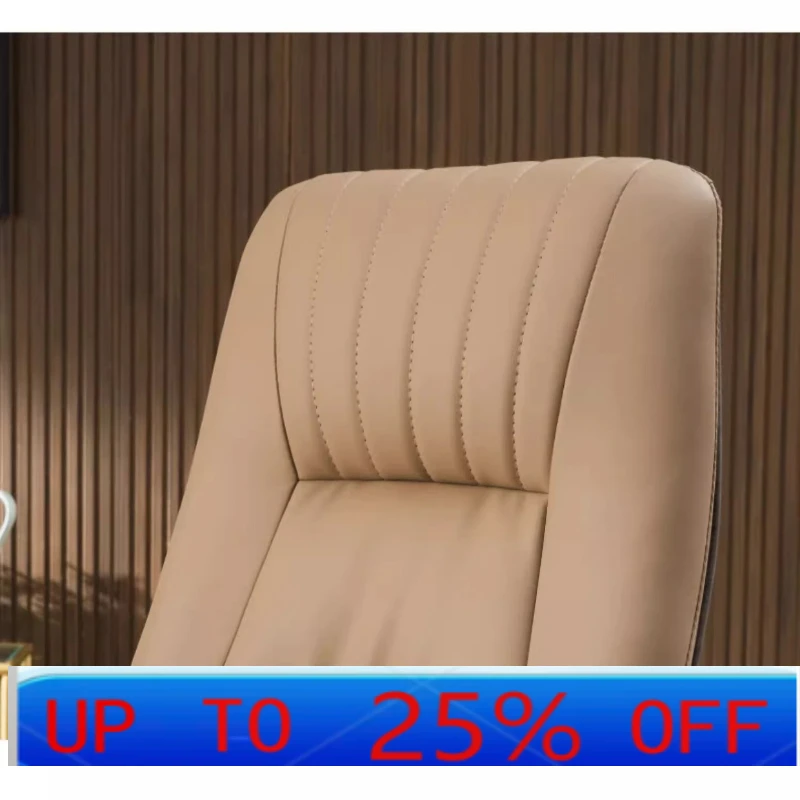

LH Comfortable Sedentary Leather Computer Chair Home Seat Backrest Engineering Swivel Chair