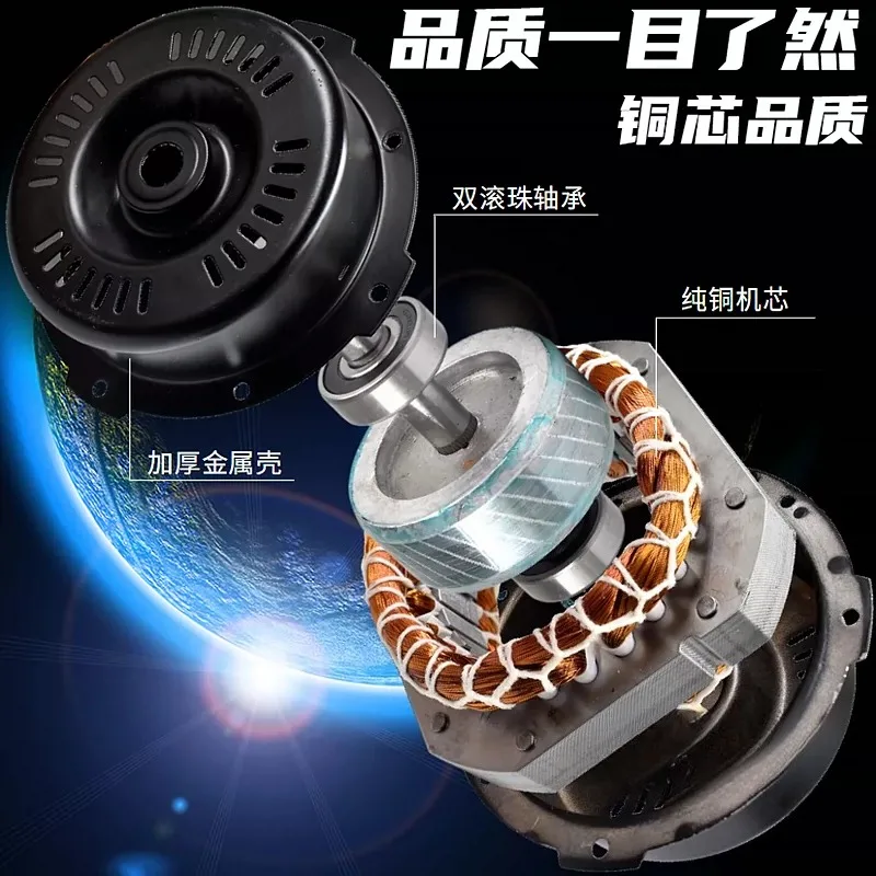 for Industrial Floor Fan Pure Copper Motor Motor Parts Climbing Seat Floor Fan Metal Fan 12/14/16/18/20 inch view 4