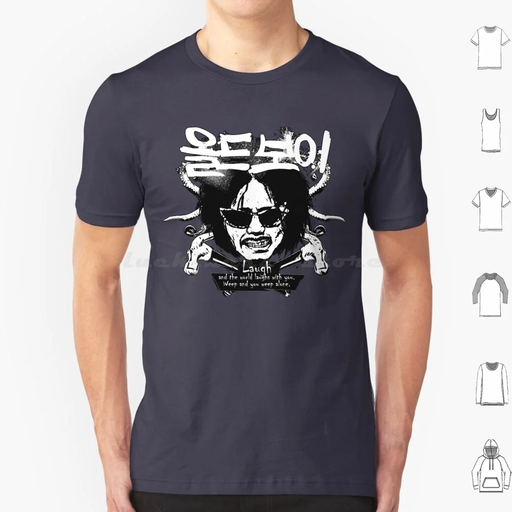 

Футболка Oldboy с рисунком смеха и плача, 6xl, хлопковая крутая футболка, Классическая Корейская футболка с изображением персонажей фильмов, плача, смех, жестокое насилие