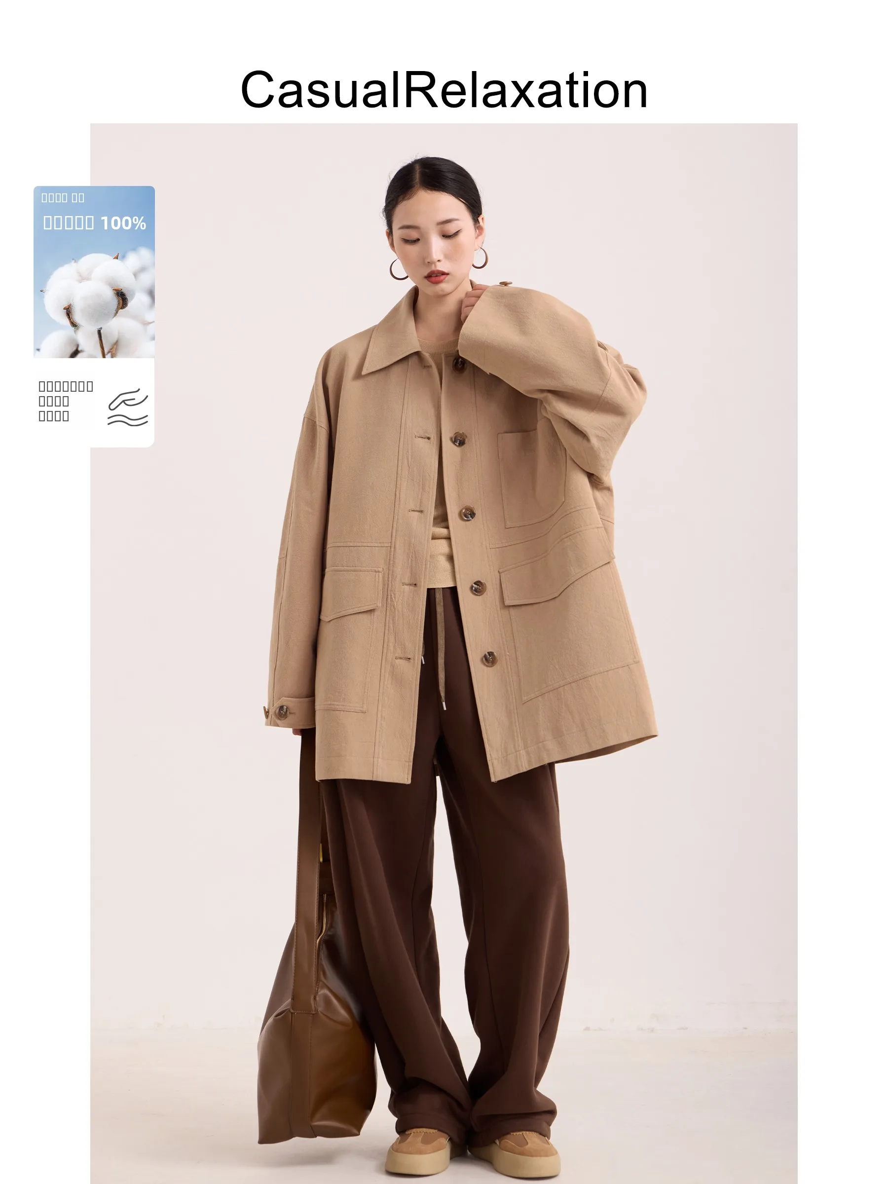 

CasualRelaxation Cotton Trench Coat Retro Briti Sle ort Length Commuting Loose Fit Women's Clothing Autumn 2025
