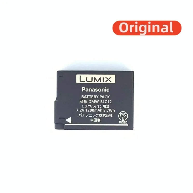 100%Original 1200mAh for Panasonic DMW-BLC12 G95 G85 G80 G5 G6 G7 G8 GX8 GH2 FZ2500 FZ1000 FZ200GK FZ300 Camera Battery Charger