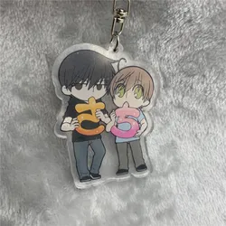Anime BL Keychain Onodera Ritsu Takano Masamune Strap Figure Hanging Accessories 6cm