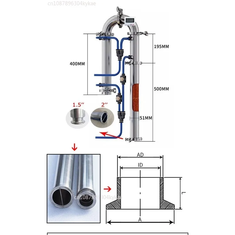 Food Grade Distilling Column Stainless Steel Distillery Equipment Home Brewing & Wine Making 1.5