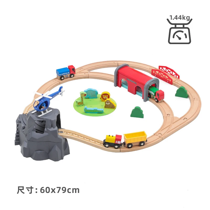 Cave Tunnel Small Track Set, Wooden Track Scene Magnetic Small Train Airplane Children's Toy Set Gift，XT281