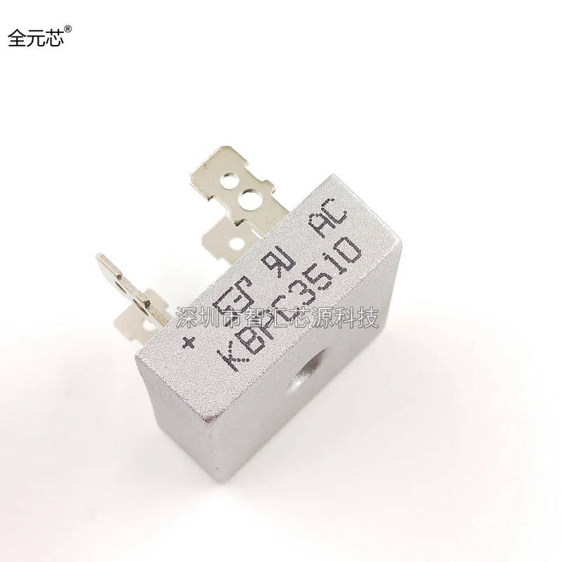 10PCS/LOT NEW  KBPC3510 Square bridge single-phase square flat foot 35A1000V rectifier